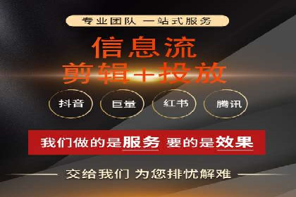 网络推广开户实战技巧：成功案例借鉴